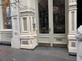 102princest2026.jpg
