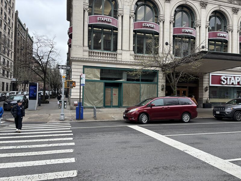 Datei:2252broadway.jpg