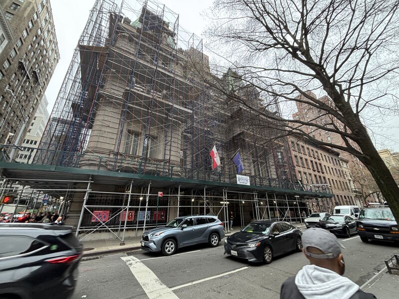 Datei:233madisonave.jpg